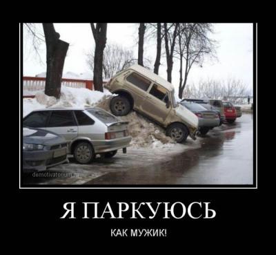 Прикрепленное изображение: 1.jpg